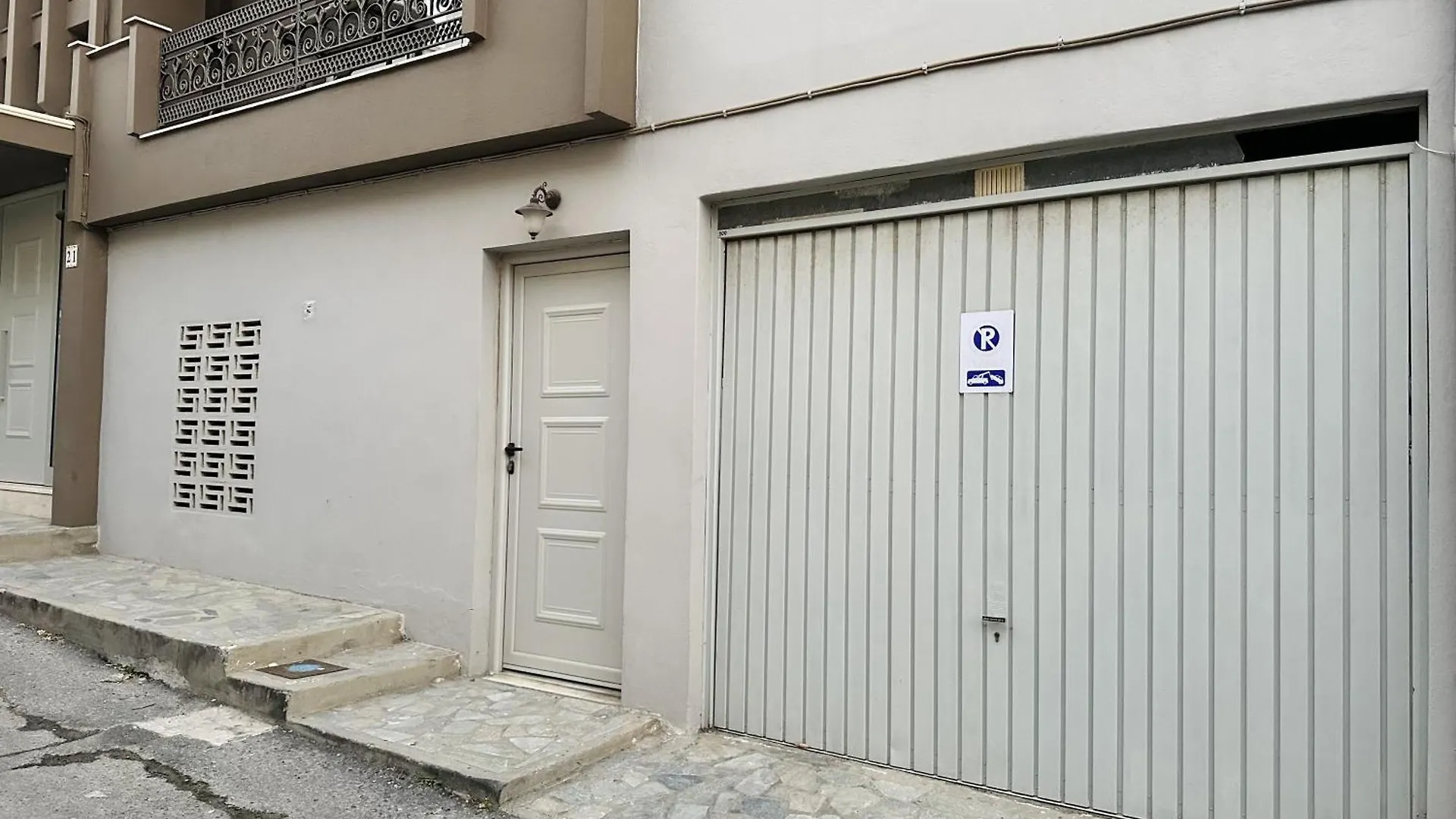 Amaria Apartment Heraklion